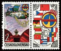 (1984-014a) Марка Чехословакия "С купоном"    Космическая программа Интеркосмос. Пилотируемые космич