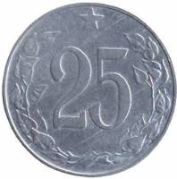 (№1953km39) Монета Чехословакия 1953 год 25 Haleacute;řů