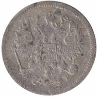 (1902, СПБ АР) Монета Россия 1902 год 10 копеек  Орел C, гурт рубчатый, Ag 500, 1.8 г  F