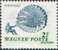 (1967-050) Марка Венгрия "Парашютист"    Международная выставка марок AEROFILA '67, Будапешт III Θ