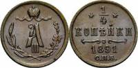 (1891, СПБ) Монета Россия-Финдяндия 1891 год 1/4 копейки  Вензель Александра III Медь  UNC