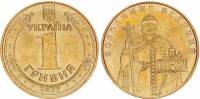 2012 Монета Украина 2012 год 1 гривна Владимир Великий  Латунь  UNC