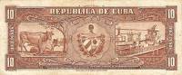 Банкнота Куба 1958 год 10 песо Карлос Мануэль де Сеспедес   UNC