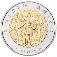 (044) Монета Украина 2018 год 5 гривен "Киев"  Биметалл  PROOF