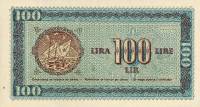(№P-R6b) Банкнота Югославия 1945 год 100 Lire "Итальянская лира"