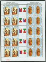 (№2003-3393) Лист марок Филиппины 2003 год "PhilippinesMexico дипломатические отношения с 50-летию",