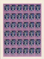 1978-039  Лист (36 м 6х6) СССР Биология и медицина  Международное сотрудничество в космосе III O