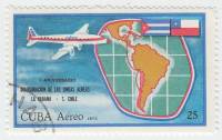 (1972-039) Марка Куба "Самолет"    Годовщина авиасообщения Гавана-Сантьяго III O