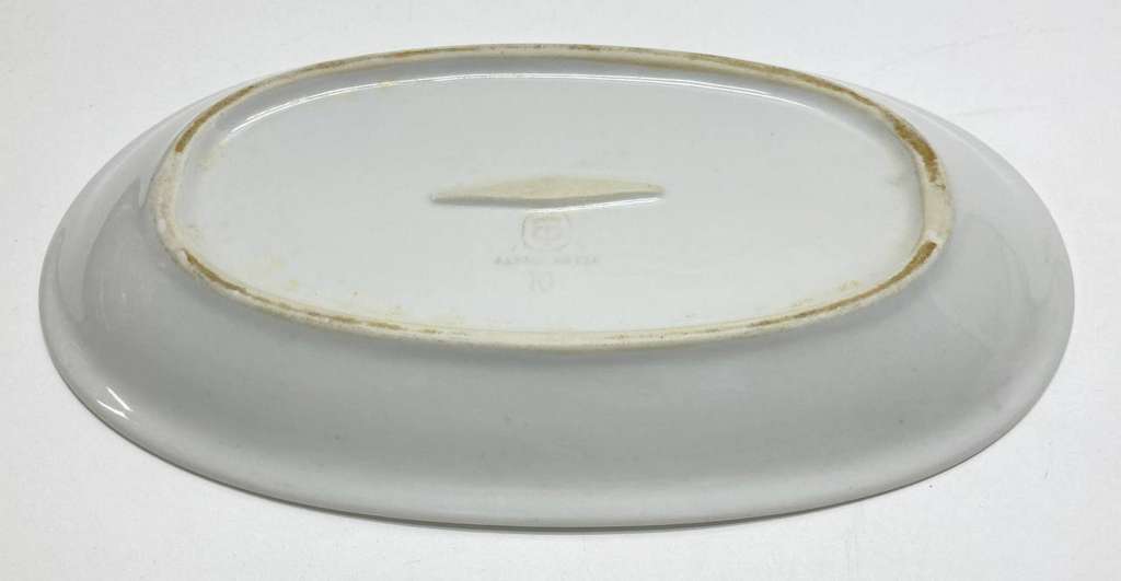 Блюдо овальное, ГДР