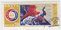 1975-034 Марка СССР Момент стыковки кораблей  Полет Союз - Аполлон II Θ