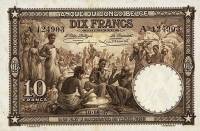 (№1937P-9) Банкнота Конго Бельгийское 1937 год "10 Francs"
