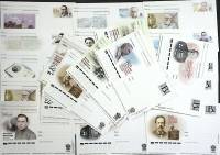 2000-е-год Набор ПК с лит. В, 25 шт Россия Ассорти   ,  Марка