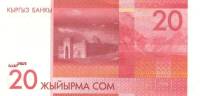 (2009) Банкнота Киргизия 2009 год 20 сом "Тоголок Молдо"   UNC