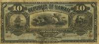(№1895P-12a) Банкнота Гавайские острова 1895 год "10 Dollars"