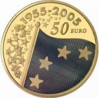 (№2005km2018) Монета Франция 2005 год 50 Euro (50 лет Европейскому флагу)
