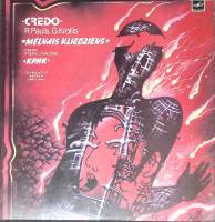 Пластинка виниловая , Крик Мелодия 300 мм. (Сост. отл.)