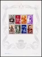 (№1948-1) Блок марок Португальская Индия 1948 год "Святой Франциск Ксаверий и др.", Гашеный