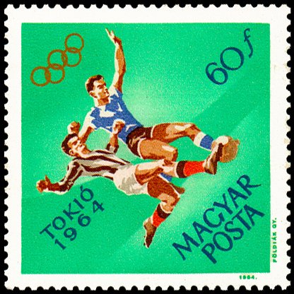 (1964-047) Марка Венгрия &quot;Футбол&quot; ,  III O