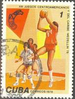 (1978-041) Марка Куба "Баскетбол"    Центральноамериканские и Карибские игры III Θ