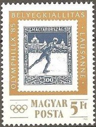 (1985-013) Марка Венгрия "Фигурист"    Международная выставка марок OLYMPHILEX, Лозанна III O