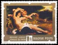 (1974-051) Марка Венгрия "Венера и купидон"    Картины с обнаженными III O