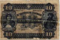 (№1914P-17) Банкнота Швейцария 1914 год "10 Franken/Francs/Franchi"