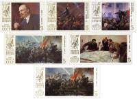 1987-072-76 85 Серия Набор марок 6 шт СССР 5 коп   Октябрьская революция 70 лет III O