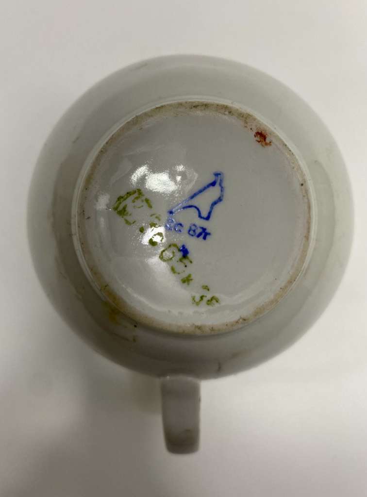 Сливочник молочник Дулево 