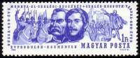 (1964-038) Марка Венгрия "Основатели города Цеглед"    600 лет основания города Цеглед II Θ