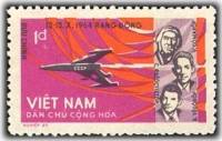 (1965-017) Марка Вьетнам "Космический корабль"   Полет корабля Восход III Θ