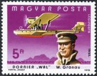 (1978-024) Марка Венгрия "В. Гранье"    75 лет моторного полета: летчики и самолеты II Θ