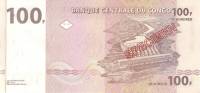 (,) Банкнота Дем Республика Конго 1997 год 100 франков    UNC