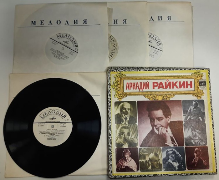 Набор виниловых пластинок (4 шт) , От 2-х до 50-ти Мелодия 250 мм. (Сост. отл.)
