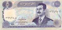 Банкнота Ирак 1994 год 100 динар Саддам Хусейн   UNC