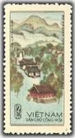 (1965-070) Марка Вьетнам "Музей"   Нгуен Ду, поэт III O