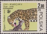 (1978-050) Марка Польша "Ягуар"    50 лет Зоопарку Варшавы I O