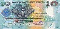  Банкнота Папуа-Новая Гвинея 1998 год 10     UNC