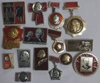 Набор значков знаков (15 шт.) СССР "Ленин" На булавке 