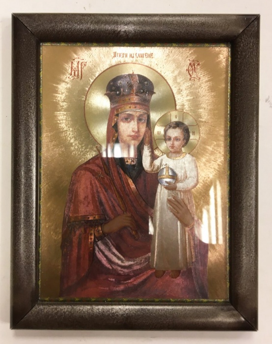 Икона Божией Матери &quot;Призри на смирение&quot;, 16,5х13 (сост. на фото) 