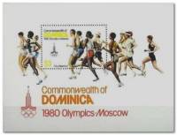 (№1980-61) Блок марок Доминикана 1980 год "Работает", Гашеный