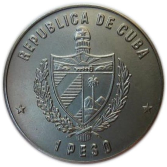 (1981) Монета Куба 1981 год 1 песо &quot;XIV Центрально-Американские Игры. Талисман&quot;  Медь-Никель  UNC