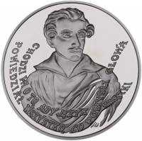 1999 Монета Польша 1999 год 10 злотых Юлиуш Словацкий  Серебро Ag 925  PROOF