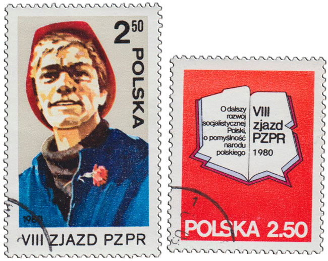 (1980-) Марка Польша &quot;&quot;      III не использовать Θ