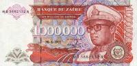 (,) Банкнота Заир 1993 год 1 000 000 заиров "Мобуту Сесе Секо"   UNC