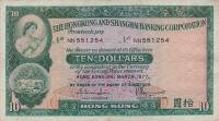 (№1977P-182h.1) Банкнота Гонконг 1977 год "10 Dollars"