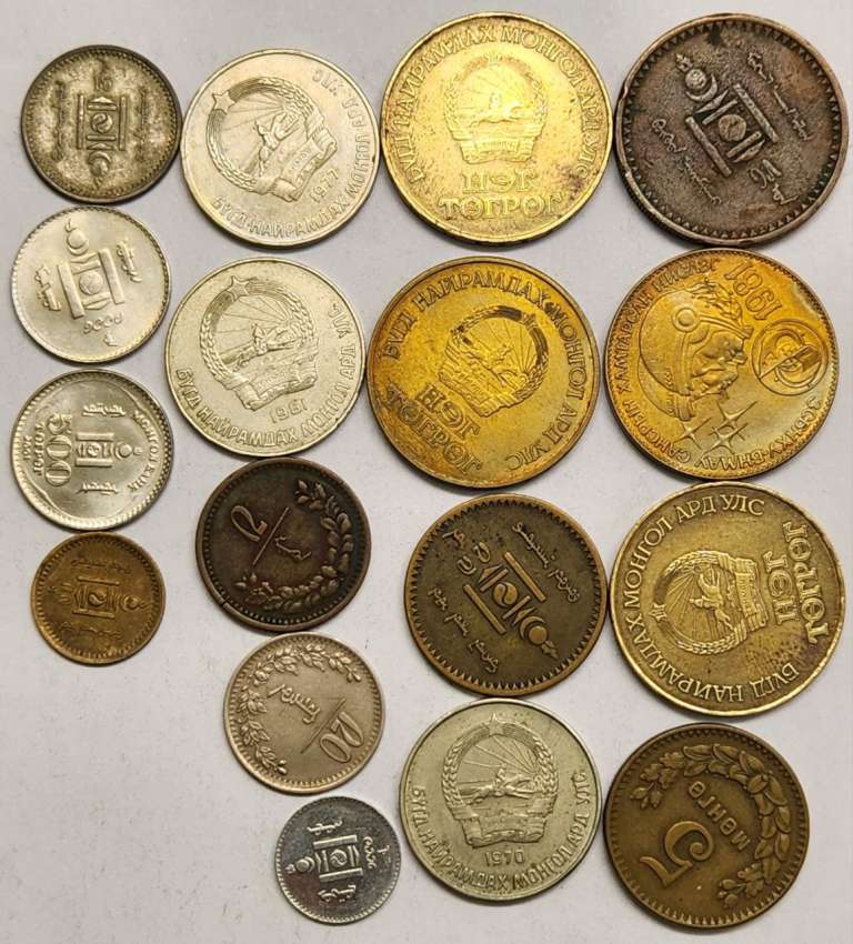 Набор монет Монголия 17 штук