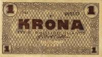 () Банкнота Исландия 1944 год 1  ""   UNC