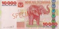 (,) Банкнота Танзания 2003 год 10 000 шиллингов "Слон"   UNC
