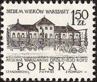 (1965-042) Марка Польша "Арсенал в Варшаве"   700-летие Варшавы (Стандартный выпуск) II Θ