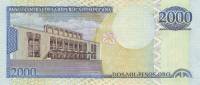 (№2009P-181b) Банкнота Доминиканская Республика 2009 год "2,000 Pesos Oro"